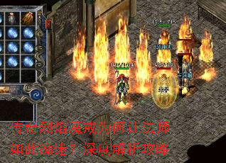 ��������ħ��Ϊ���÷�ʦ��˳��ԣ���Ƚ�������