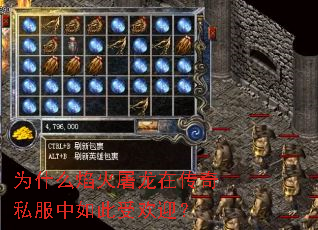 Ϊʲô��������ڴ���˽��������ܻ�ӭ��