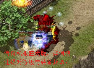 ����˽��ʢ��棬��ο��������ȼ���װ����ȡ��