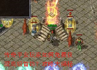 ����ƽ����������ѻ�ȡ�߼����Σ����Դ����