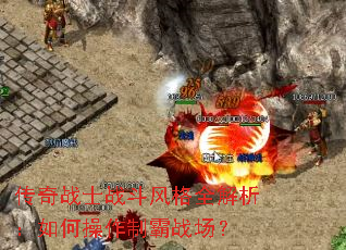 ����սʿս�����ȫ��������β����ư�ս����