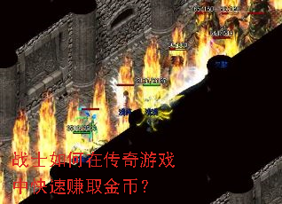 սʿ����ڴ�����Ϸ�п���׬ȡ��ң�