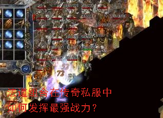 ��������ڴ���˽������η�����ǿս����