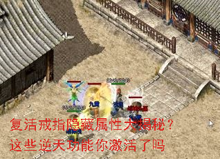 �����ָ�������Դ���أ���Щ���칦���㼤������