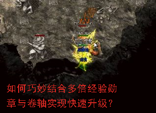 ��������϶౶����ѫ�������ʵ�ֿ���������