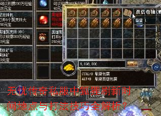 ���Ǵ���˽���к���ˢ��ʱ��ص���򷨼���ȫ������