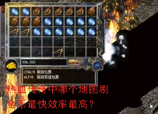 ��Ѫ�������ĸ���ͼˢ������Ч����ߣ�