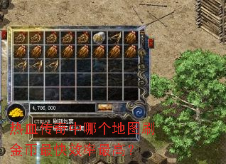 ��Ѫ�������ĸ���ͼˢ������Ч����ߣ�
