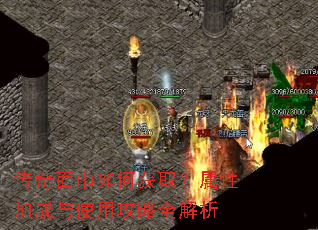 ���������λ�ȡ�����Լӳ���ʹ�ù���ȫ����