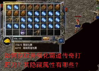 ��λ�ȡ��ǿ���Ե������Ұ������������������Щ��