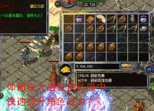 ����ڴ��ƺ���˽���п���������ɫս����