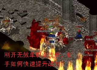 �տ����ⵥְҵ���棬������ο�������ս����