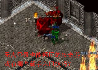 �����¼Ҳ�ܳ���Ĵ�����Ϸ����Щ�������ż��ɣ�