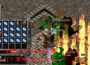 ����Ů��ʿ�·����Ĵ������ص㹥��
