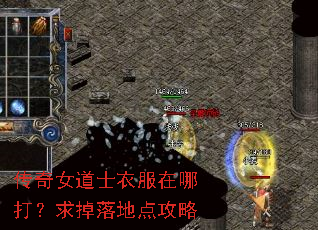 ����Ů��ʿ�·����Ĵ������ص㹥��