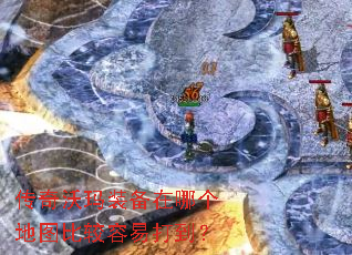 ��������װ�����ĸ���ͼ�Ƚ����״򵽣�