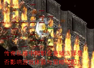 ����˽����ְͬҵӢ��ѡ���Ƿ�Ӱ����Ϸ��������Դ��䣿