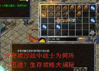 ���湥ɳս��սʿΪ������Ѹ�٣����湥�Դ����