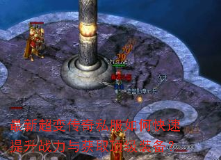 ���³��䴫��˽����ο�������ս�����ȡ����װ����