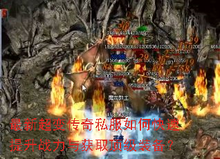 ���³��䴫��˽����ο�������ս�����ȡ����װ����