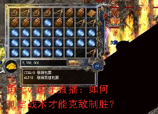 ��ʿvs����ֱ��������ƶ�ս�����ܿ˵���ʤ��