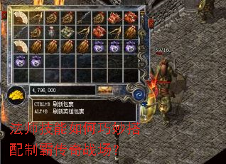 ��ʦ���������������ưԴ���ս����