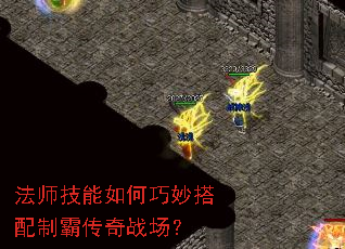 ��ʦ���������������ưԴ���ս����