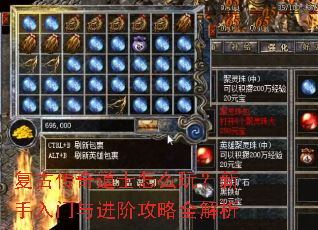 ���Ŵ����ʿ��ô�棿������������׹���ȫ����