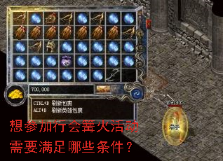 ��μ��л�������Ҫ������Щ������
