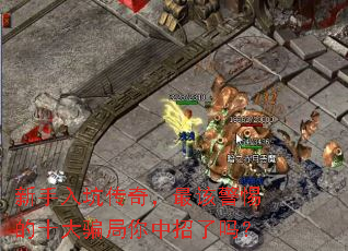 ������Ӵ��棬��þ����ʮ��ƭ������������