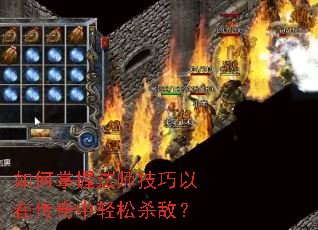 ������շ�ʦ�������ڴ���������ɱ�У�