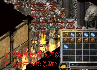 ������շ�ʦ�������ڴ���������ɱ�У�