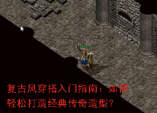 ���ŷ紩������ָ�ϣ�������ɴ��쾭�䴫�����ͣ�