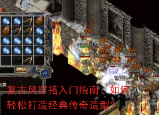 ���ŷ紩������ָ�ϣ�������ɴ��쾭�䴫�����ͣ�