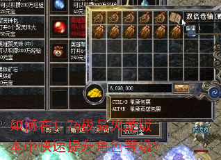 �����1.76��Ʒ�����汾�п���������ɫ�ȼ���