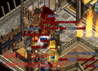 �����1.76����һ�����п�������ս����