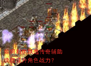 �������Ʈ�ݴ��渨������������ɫս����