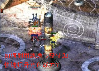 �������Ʈ�ݴ��渨������������ɫս����