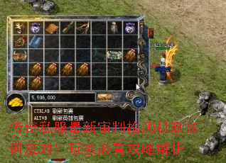 ����˽���������м��������Ӧ�ԣ���ұؿ����Խ���