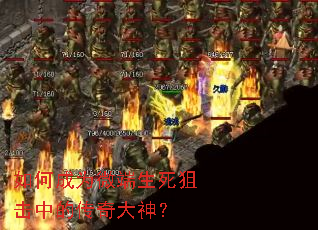 ��γ�Ϊ΢�������ѻ��еĴ������