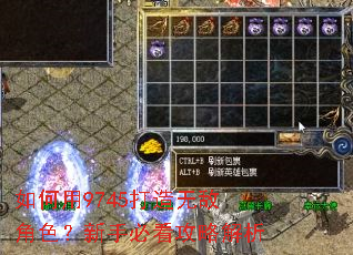 �����9745�����޵н�ɫ�����ֱؿ����Խ���