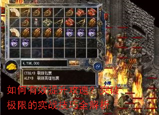 如何有效提升攻速?突破极限的实战技巧全解析 如何有效提升攻速?突破极限的实战技巧全解析