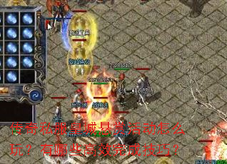 ����˽���ʳ����ͻ��ô�棿����Щ��Ч��ɼ��ɣ�