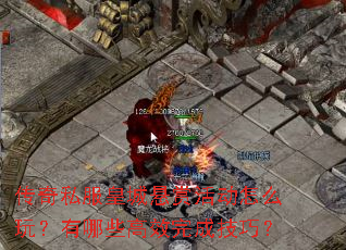 ����˽���ʳ����ͻ��ô�棿����Щ��Ч��ɼ��ɣ�