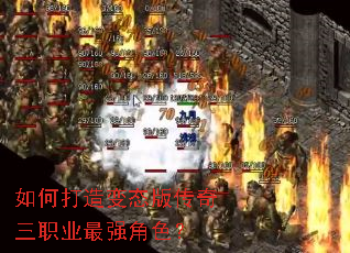 ��δ����̬�洫����ְҵ��ǿ��ɫ��