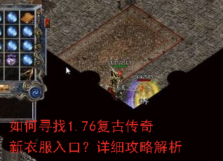 ���Ѱ��1.76���Ŵ������·���ڣ���ϸ���Խ���