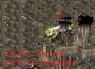 ���Ѱ��1.76���Ŵ������·���ڣ���ϸ���Խ���
