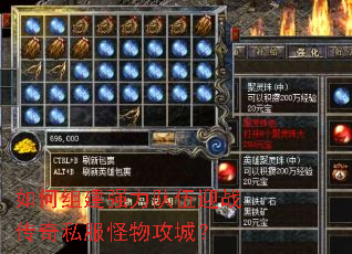 ����齨ǿ������ӭս����˽�����﹥�ǣ�