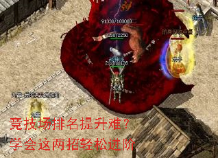 ���������������ѣ�ѧ�����������ɽ���