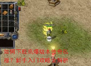������ظ߱��汾����˽�����������Ź���ȫ����